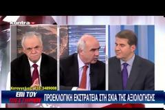 Γ. ΔΡΑΓΑΣΑΚΗΣ: ΟΥΤΕ ΜΟΝΟΜΕΡΕΙΣ ΕΝΕΡΓΕΙΕΣ ΟΥΤΕ ΔΙΑΚΥΒΕΡΝΗΣΗ ΜΕ ΤΟ ΠΙΣΤΟΛΙ ΣΤΟΝ ΚΡΟΤΑΦΟ