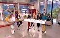 Η Βίκυ Καγιά τελικά είναι έγκυος!