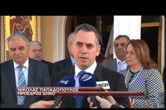 Κυπριακή Κυβέρνηση: Ξεκάθαρο όχι στο απευθείας εμπόριο (βίντεο)