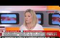 Ραχήλ Μακρή: Παραποιήθηκαν οι δηλώσεις μου