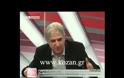 Επίθεση της ΝΔ στον ΣΥΡΙΖΑ για δηλώσεις υποψηφίου βουλευτή του [video]