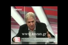 Επίθεση της ΝΔ στον ΣΥΡΙΖΑ για δηλώσεις υποψηφίου βουλευτή του [video]