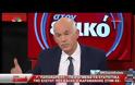 Παπανδρέου: Φέρτε μου τον Καραμανλή εδώ μπροστά μου να μου τα πει