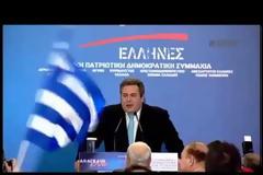 Οι Ανεξάρτητοι Έλληνες είμαστε οι φρουροί της εθνικής κυριαρχίας και των εθνικών θεμάτων