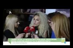 Πασχάλης Τερζής: Τι συμβαίνει με την υγεία του;