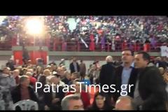 Στην Πάτρα σήμερα ο Αλέξης Τσίπρας [video + photos]