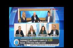 Έγινε του... El Paso το πρωί μεταξύ Μπακογιάννη - Σκουρλέτη [video]