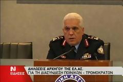 Ποιοι ετοιμάζονταν να κάψουν τον Ξηρό; [video]