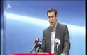 O Τσίπρας και το μέλλον του ΟΠΑΠ... [video]