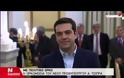 ΟΡΚΙΣΤΗΚΕ ΠΡΩΘΥΠΟΥΡΓΟΣ Ο ΑΛΕΞΗΣ ΤΣΙΠΡΑΣ
