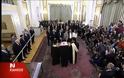 Η ορκωμοσία της νέας κυβέρνησης - Οι πρώτες δηλώσεις [video]