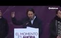 Δείτε τι έγινε όταν ο  Pablo Iglesias μιλάει ελληνικά στη μεγάλη συγκέντρωση της Μαδρίτης... [video]