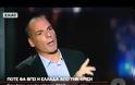 Όταν ο Βαρουφάκης δήλωνε ότι δεν θα ασχοληθεί ποτέ με την πολιτική γιατί... [video]