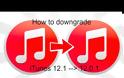 Πώς να υποβιβάσετε από το iTunes 12.1 στο 12.0.1 για Windows και Mac