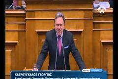 ΚΑΤΡΟΥΓΚΑΛΟΣ: ΔΕΝ ΘΑ ΑΠΟΚΑΤΑΣΤΑΘΟΥΝ ΤΩΡΑ ΟΙ ΑΔΙΚΙΕΣ ΤΟΥ ΕΝΙΑΙΟΥ ΜΙΣΘΟΛΟΓΙΟΥ