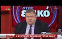 Βενιζέλος: Γιατί φεύγω οριστικά από την προεδρία του ΠΑΣΟΚ