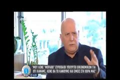 Η αποκάλυψη του Βαρουφάκη που συγκλονίζει! Τι του είπε Αστυνομικός όταν τον συνόδεψε στην τουαλέτα; [video]
