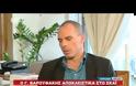 Βαρουφάκης: Καμία αύξηση ΦΠΑ στο Αιγαίο, στα φάρμακα και στα τρόφιμα