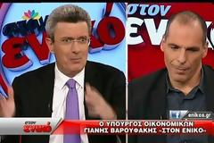 Γ.Βαρουφάκης «στον ενικό»: Oι αυξήσεις στη ΔΕΗ, ο ΕΝΦΙΑ και το χρέος