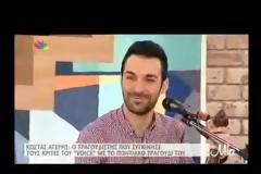 Τατιάνα Στεφανίδου: Γιατί δάκρυσε στον αέρα της εκπομπής; [video]