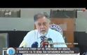 ΠΑΝΟΥΣΗΣ: ΖΗΤΗΘΗΚΑΝ ΠΑΡΑΙΤΗΣΕΙΣ ΓΙΑ ΤΗΝ ΠΑΡΑΤΥΠΗ ΔΙΑΤΑΓΗ ΓΙΑ ΤΟΥΣ ΜΕΤΑΝΑΣΤΕΣ