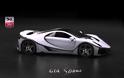 Supercar με ισπανικό ταμπεραμέντο [video]