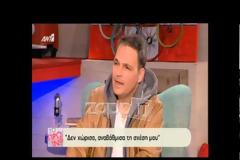 ΘΕΟΣ! Η ατάκα του Σταμάτη Γαρδέλη που έκανε τον Λιάγκα να σαστίσει... [video]