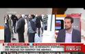 ΣΑΚΕΛΛΑΡΙΔΗΣ: ΕΝΤΟΣ ΤΟΥ ΣΑΒΒΑΤΟΚΥΡΙΑΚΟΥ ΤΟ Ν/Σ ΓΙΑ ΤΙΣ 100 ΔΟΣΕΙΣ