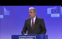 ΔΗΜ. ΑΒΡΑΜΟΠΟΥΛΟΣ: Η ΑΛΛΗΛΕΓΓΥΗ ΝΑ ΜΗΝ ΕΙΝΑΙ ΣΛΟΓΚΑΝ, ΑΛΛΑ ΠΡΑΓΜΑΤΙΚΟΤΗΤΑ ΣΤΗΝ ΕΥΡΩΠΗ