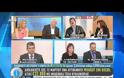 ΑΝΤ. ΣΑΜΑΡΑΣ: Η ΕΣΩΣΤΡΕΦΕΙΑ ΜΠΗΚΕ ΣΤΟ ΣΥΡΤΑΡΙ