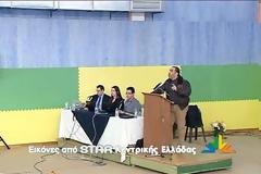 Πως τα αρπακτικά παγιδεύουν τα παιδιά: Μία συγκλονιστική ομιλία του Σφακιανάκη από την Δίωξη Ηλεκτρονικού Εγκλήματος σε μαθητές!