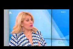 Η αποκάλυψη της Ζαρίφη για τον σύντροφό της, που άφησε άφωνη την Ελένη! [video]
