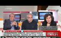 Διαγραφή προστίμων και προσαυξήσεων για παλαιά χρέη - Αλλαγές στις 100 δόσεις