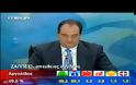 Σαν σήμερα! Η μεγάλη νίκη του Καραμανλή στις εκλογές του 2004 - Η αποθέωση και η αγάπη του κόσμου σε ένα βίντεο