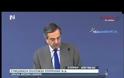 Σαμαράς: Το ζήτημα ηγεσίας έκλεισε