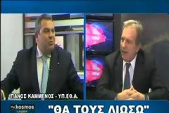 Oι αποκαλύψεις του Καμμένου που θα στείλουν στη φυλακή τρανταχτά ονόματα της Πολιτικής σκηνής: Θα τους λιώσω...! [Video]