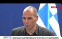 ΔΙΑΠΡΑΓΜΑΤΕΥΣΕΙΣ ΣΕ ΒΡΥΞΕΛΛΕΣ ΚΑΙ ΑΘΗΝΑ