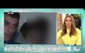 Οι τελευταίες εξελίξεις στην υπόθεση Γιακουμάκη