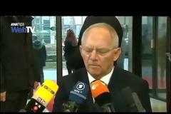 ΕΠΙΘΕΣΗ ΜΑΞΙΜΟΥ ΣΕ ΣΟΪΜΠΛΕ