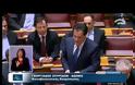 Άδωνις σε Κωνσταντοπούλου: Δεν είστε πρόεδρος, είστε τύραννος [video]