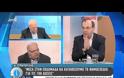 ΣΤΡΑΤΟΥΛΗΣ: ΝΟΜΙΖΕΙ Ο ΣΟΪΜΠΛΕ ΟΤΙ Η ΕΛΛΑΔΑ ΕΙΝΑΙ ΜΠΑΝΑΝΙΑ;