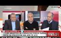 ΠΑΣΟΚ: ΑΠΟΛΥΤΩΣ ΑΞΙΟΠΙΣΤΕΣ ΟΙ ΑΝΑΛΟΓΙΣΤΙΚΕΣ ΜΕΛΕΤΕΣ ΤΩΝ ΤΑΜΕΙΩΝ