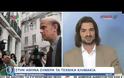 ΜΑΡΔΑΣ: Ο ΠΡΟΫΠΟΛΟΓΙΣΜΟΣ ΔΕΝ ΒΡΙΣΚΕΤΑΙ ΠΟΛΥ ΠΙΣΩ ΑΠΟ ΤΟΥΣ ΣΤΟΧΟΥΣ