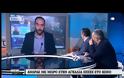 Βύρωνας: Πέταξε το μωρό της αδερφής του και έπεσε στο κενό - Νεκρό το μωρό
