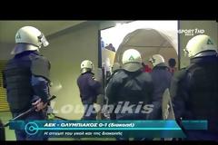 ΑΥΤΟΙ ΟΙ ΔΥΟ ΕΡΥΘΡΟΛΕΥΚΟΙ ΕΦΥΓΑΝ ΤΕΛΕΥΤΑΙΟΙ ΑΠΟ ΤΟΝ ΑΓΩΝΙΣΤΙΚΟ ΧΩΡΟ ΤΟΥ ΟΑΚΑ ΜΕΤΑ ΤΟ «ΝΤΟΥ»! *VIDEOS*