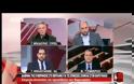 H Δήλωση φωτιά του Τζήμερου που κάνει έξαλλο τον Τσίπρα! [video]