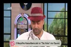 Δύσκολες ώρες για παίκτη του The Voice: Έχασα τον πατέρα μου στη διαδικασία των οντισιόν [video]