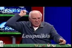 Ο Νίκος Αλέφαντος ξαναχτυπά... [video]