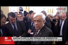 ΠΡ. ΠΑΥΛΟΠΟΥΛΟΣ: ΣΤΟΧΟΣ ΝΑ ΕΝΩΣΩ ΤΙΣ ΔΗΜΟΚΡΑΤΙΚΕΣ ΠΟΛΙΤΙΚΕΣ ΔΥΝΑΜΕΙΣ