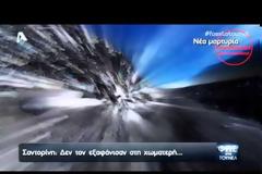 Βαγγέλης Γιακουμάκης: Νέες αποκαλύψεις στην Νικολούλη